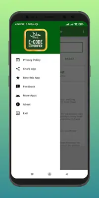 Halal E-Code Verifier android App screenshot 4